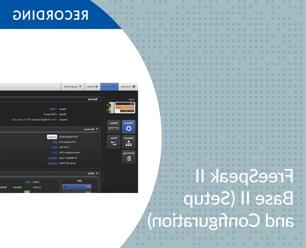 录音- FreeSpeak二世基础II（设置和配置）